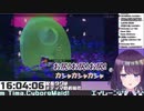 【エイレーン学園】ポケモンのお尻愛が強い黒宮ティマ【Newポケモンスナップ】