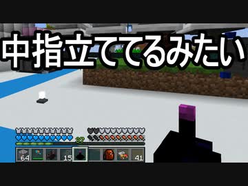 【Minecraft】ありきたりな高度工業S2 #13【FTB Interactions】【ゆっくり実況】