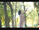 【Rima】 ジャガーノート 踊ってみた 【祝10周年】