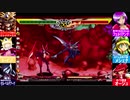 [セイヴァー]ジェダ姉とオリキャラ達の今日も幸せリザレク放送！[ヴァンパイアリザレクション] アーカイブ！2021/05/03