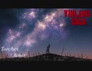 Aimer /「Torches」 cover 【ヴィンランド・サガ ED】