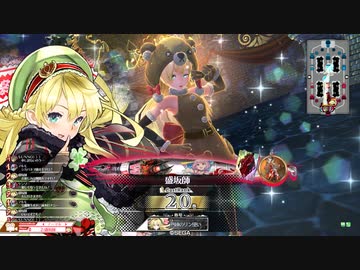 【wlw】GWクソビルドフレマじゃい！①