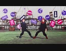 【MMD呪術廻戦】悠仁くん＆宿儺さん（＋α）で『Bola Rebola』