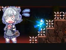 【ロックマン11】リッカチャン11 運命のこはるぐま!!　その3