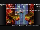 aisssyさんの スーパードンキーコング3 謎のクレミス島【実況プレイ】その18