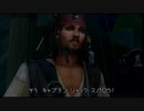 【キングダムハーツ2】憧れてたゲームを実況プレイ＠part29