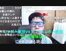 ニンポー　話したいことがある
