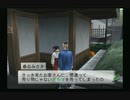 sc^信長の野望派だけどパチプロ風雲録５-青春篇-を初プレイ実況　４１