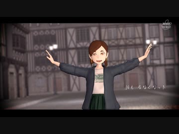 【MMD映像研】水崎アン・ドゥ・トロワ【衣装追加】