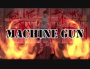 KIRA - Machine Gun - TOB Rap Remix