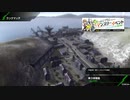 【BBPS4】この戦線を突き進むのみ　その５９【ＡA２】