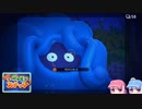 琴葉姉妹のポケスナライフ！３日目