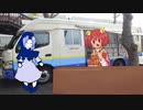 手塚カス☆　5冊目