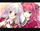 執事が姫を選ぶとき　プレイ動画　パート56　ベロニカルート3