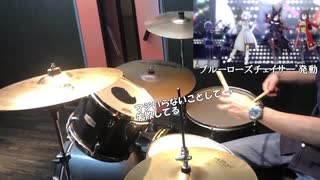 【叩いてみた】LUNA SEA - 「ROSIER」 drum cover