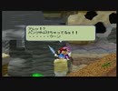 [ニコ生配信]#6 オレっ！トンバ初見プレイ