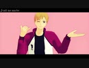 【MMDHQ!!】call me maybe【白布賢二郎】