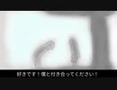 演じてみろ32役をを自分で演じてみた(JOY配信中)