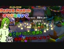 【ゆっくり実況】自由にオリなすオリガミキング最終回【オリキャラ実況】