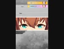 マルゼンスキー.exe