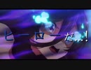 【MAD】ライスシャワー 明日への道 ~Going my way!!~ 【ウマ娘】