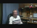 一切合切凡庸で持論が無い人が増えてませんか？　～ゲームに手を出すと～