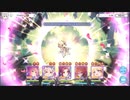 【プリコネR】データ消えたからもう一つのサブ垢で Part13 ～メインクエスト進めるよ～
