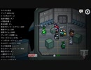 Among Us初プレイ動画～緊急会議！～