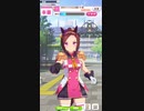 ウマ娘 プリティーダービー　URAファイナルズ決勝