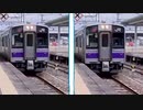 YOUKAI MORIOKA ZONE