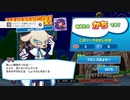 【ぷよテト2】レート1000から始めた結果ww