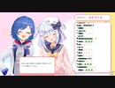 手コキ配信とかおしっこ我慢対決とかもうしないんですか？【西園チグサ】