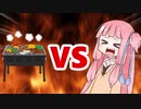 茜ちゃんVSバーベキュー