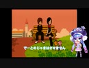 【みんなのリズム天国】ウナとまったりリズムを楽しむ  Part3【音街ウナ】