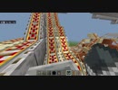 トロッコ走行動画 その3 白1→3'(Fe0)