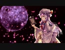 信仰は儚き人間の為に〜神々が恋した幻想郷〜東方ピアノメドレー