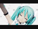 【MMD】　REM式ミクさんで「セカイ」踊ってもらった