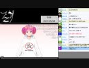 今週の今更そのネタ（略）クッキー☆動画(4/30,5/1,2,3)