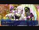 【ガチ初心者】FGOプレイ動画#73〜アイドル至上主義4〜