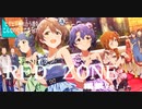 【ミリシタMAD】RED ZONE -4Luxury-