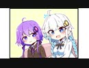 【Helltaker】ゆづきずが行く地獄ハーレム伝説　Part2