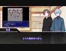 【ゆっくりTRPG】一人でフタリソウサ！？！【Part4】