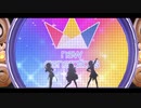 【デレステMAD】最新世界心心相印【Brand new!】