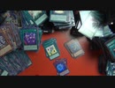 遊戯王　自称痛コレクターが開封動画をやってみた 番外133
