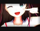 【MMD】 キズナアイでMachineGun!