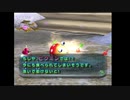 ピクミン2ランダマイザー縛りプレイ(ニコ生TS) Part1