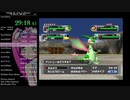 【RTA】ポケモンXD闇の旋風ダーク・ルギア バトル山100連勝RTA 2:24:09　Part1/6【無編集】