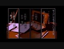 学校であった怖い話part１４