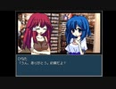 【ヤンデレラ】昔から憧れてた幼馴染のいる生活#2