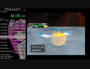 【RTA】ポケモンXD闇の旋風ダーク・ルギア バトル山100連勝RTA 2:24:09　Part2/6【無編集】